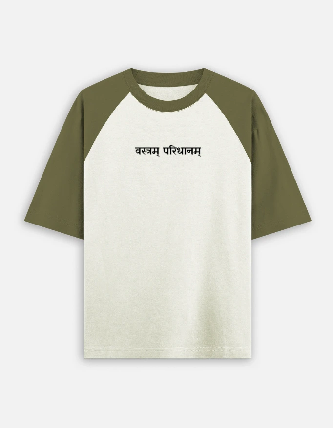 Unisex Oversized Raglan