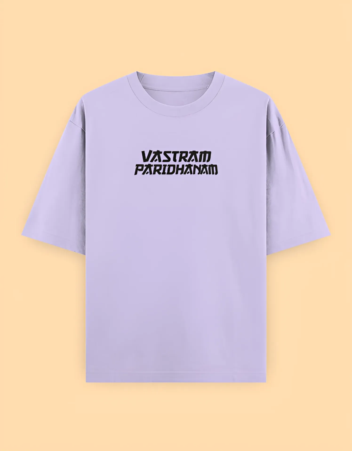 Unisex Oversized Classic T-Shirt