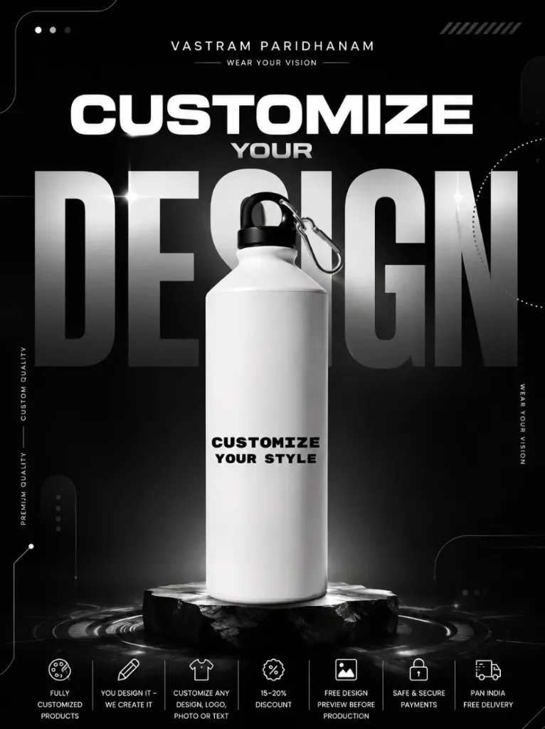 Customized Sipper Bottle